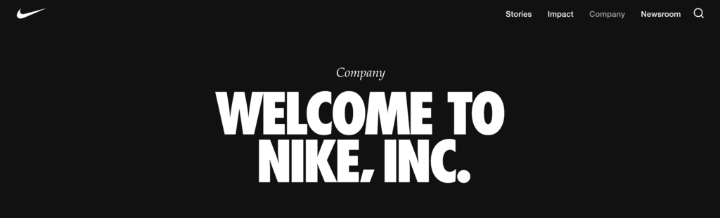 Nike: The Swoosh logo