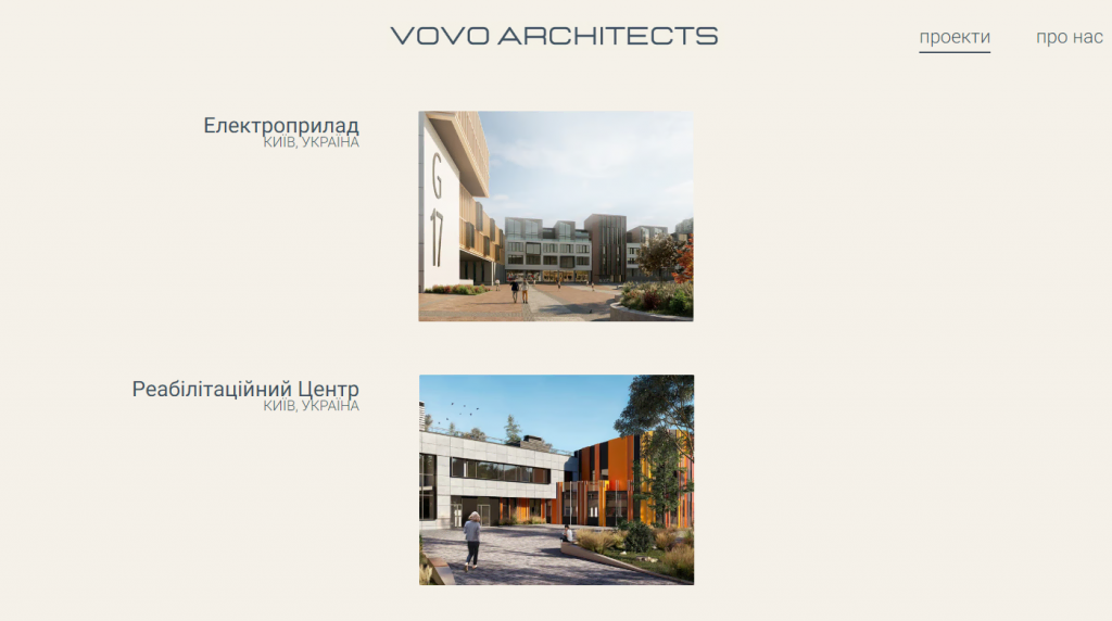 Page d'accueil de Vovo Architects